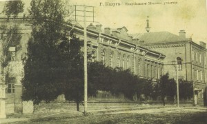 улица кутузова в калуге какой район. %D0%95%D0%BF%D0%B0%D1%80%D1%85%D0%B8%D0%B0%D0%BB%D1%8C%D0%BD%D0%BE%D0%B5 %D0%B6%D0%B5%D0%BD%D1%81%D0%BA%D0%BE%D0%B5 %D1%83%D1%87%D0%B8%D0%BB%D0%B8%D1%89%D0%B5. улица кутузова в калуге какой район фото. улица кутузова в калуге какой район-%D0%95%D0%BF%D0%B0%D1%80%D1%85%D0%B8%D0%B0%D0%BB%D1%8C%D0%BD%D0%BE%D0%B5 %D0%B6%D0%B5%D0%BD%D1%81%D0%BA%D0%BE%D0%B5 %D1%83%D1%87%D0%B8%D0%BB%D0%B8%D1%89%D0%B5. картинка улица кутузова в калуге какой район. картинка %D0%95%D0%BF%D0%B0%D1%80%D1%85%D0%B8%D0%B0%D0%BB%D1%8C%D0%BD%D0%BE%D0%B5 %D0%B6%D0%B5%D0%BD%D1%81%D0%BA%D0%BE%D0%B5 %D1%83%D1%87%D0%B8%D0%BB%D0%B8%D1%89%D0%B5