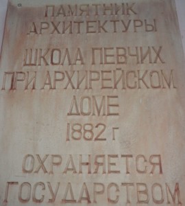 улица кутузова в калуге какой район. P8238243. улица кутузова в калуге какой район фото. улица кутузова в калуге какой район-P8238243. картинка улица кутузова в калуге какой район. картинка P8238243