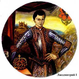 history_b1_15_024
